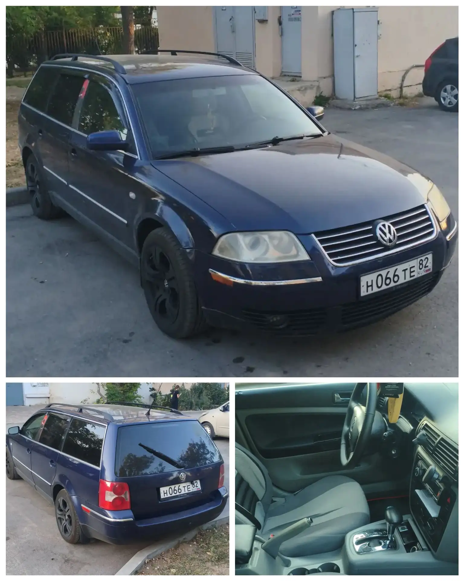 Passat b5 plus