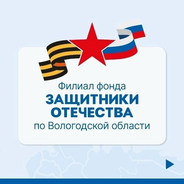 К каждой ситуации индивидуальный подход, отношение к каждому - с заботой и вниманием