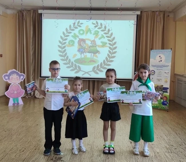 🌿 НПК по экологии: юные экологи в деле! 🌿