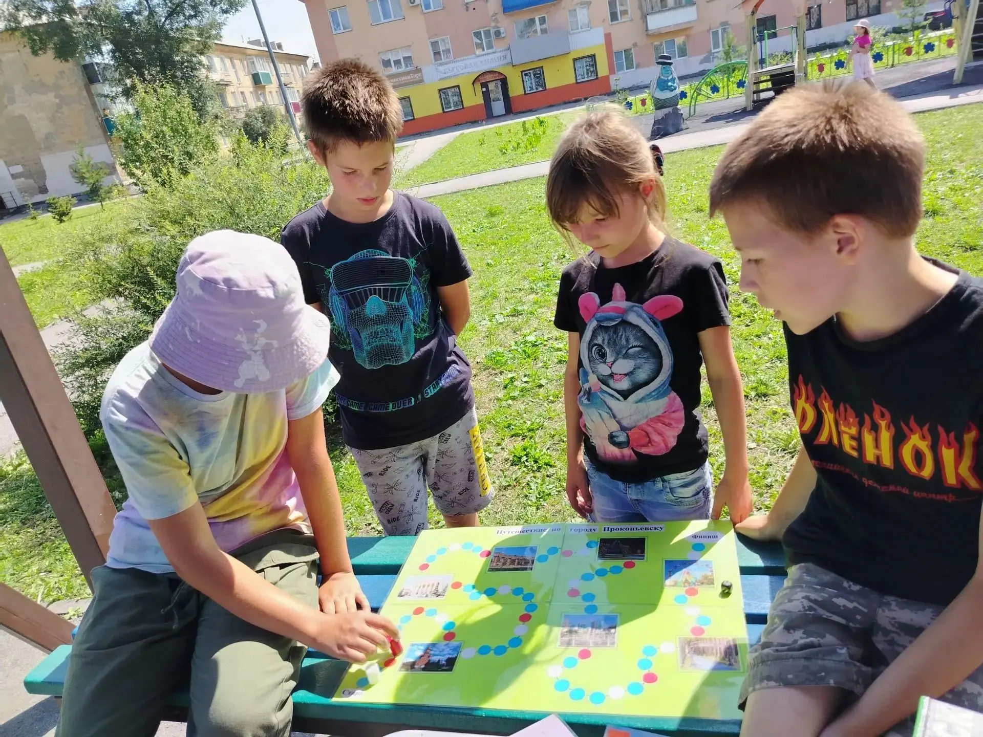 👫СТО ЗАТЕЙ ДЛЯ ДРУЗЕЙ

С 1 по 17 июля в  детской библиотеке «Родник» для ребят из микрорайона «Ясна