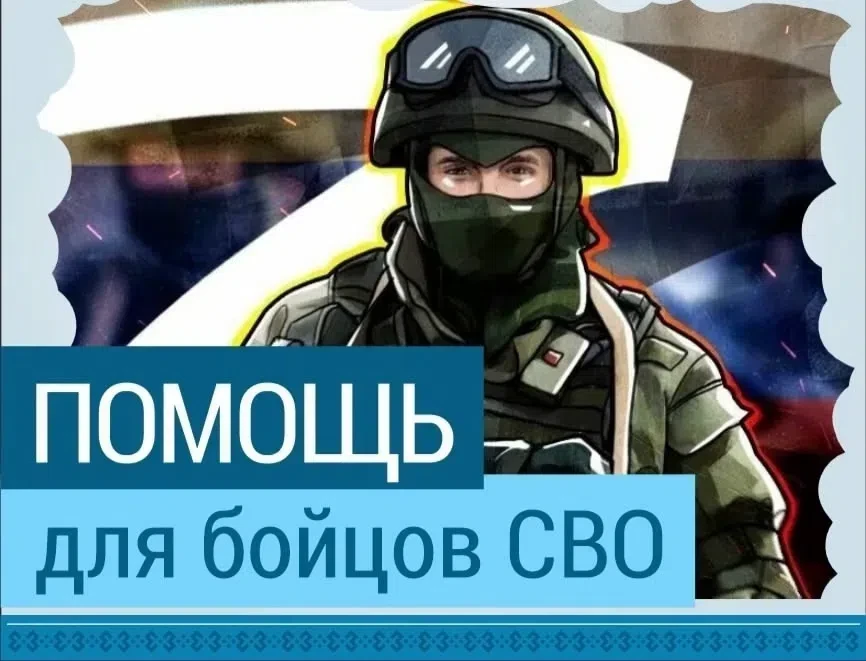 Уважаемые сотрудники и студенты ВГПУ!