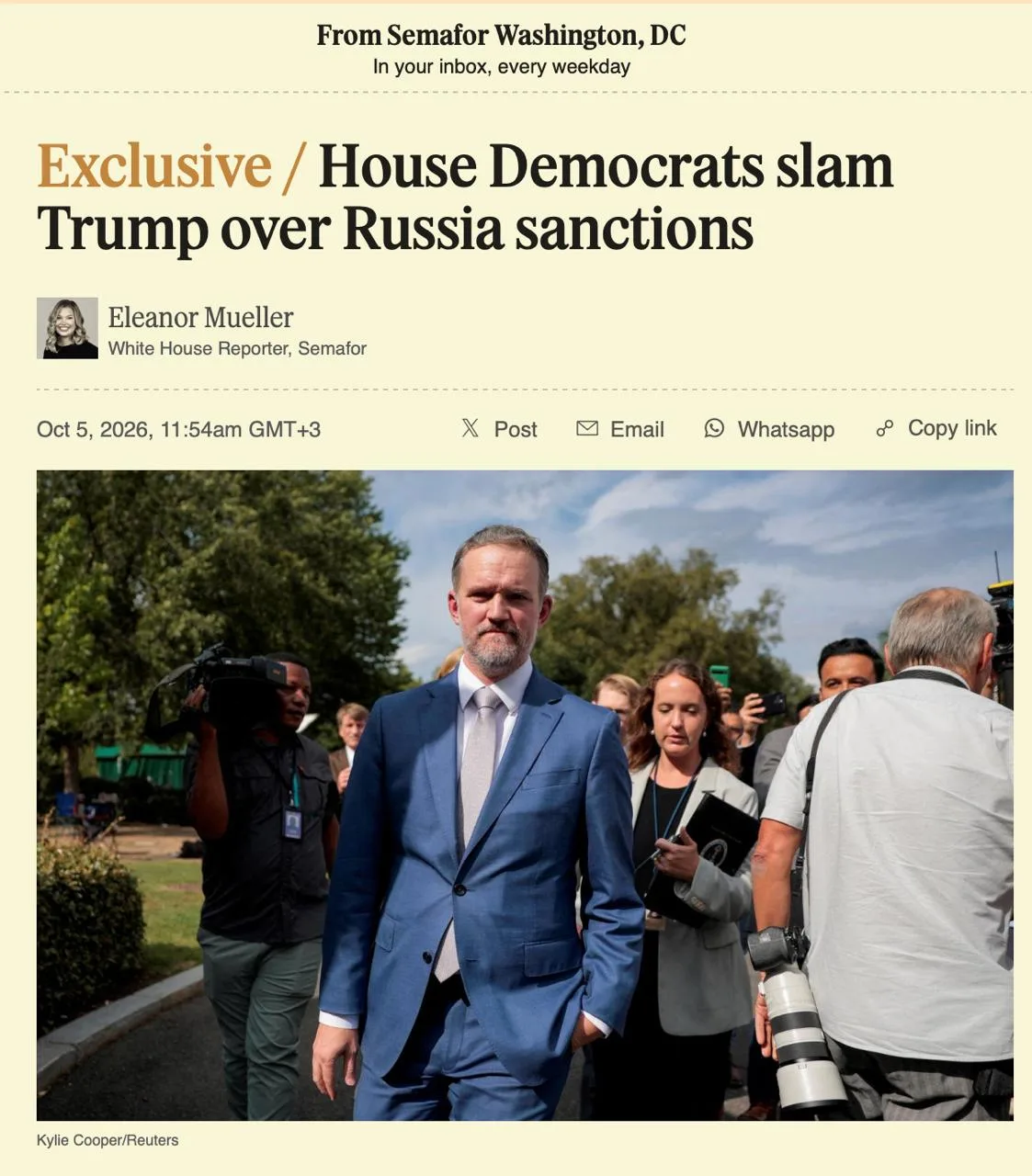 Демократы в Палате представителей усиливают давление на Дональда Трампа из-за нового за...