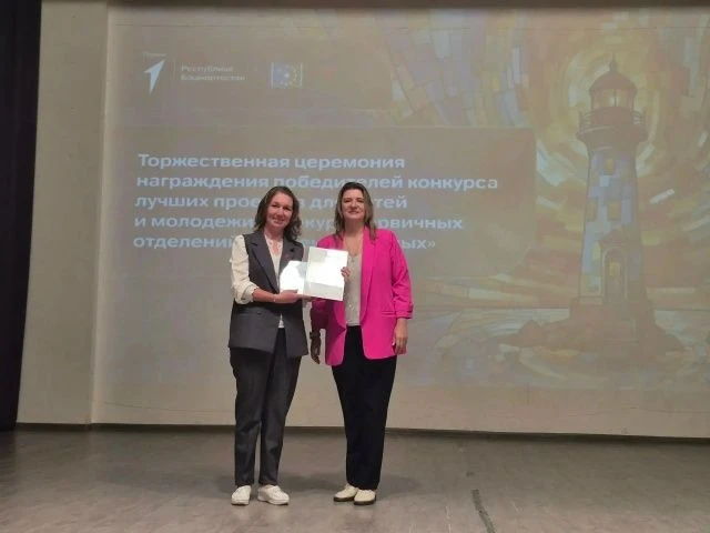 ✨ ПРИЗНАНИЕ ТЕХ, КТО ВДОХНОВЛЯЕТ! ✨🏆