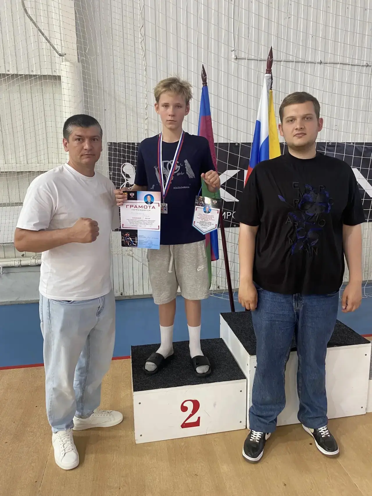 🥊 С 17 по 20 июня в спортивном комплексе «Виктория» станицы Павловской прошло значимое событие для 
