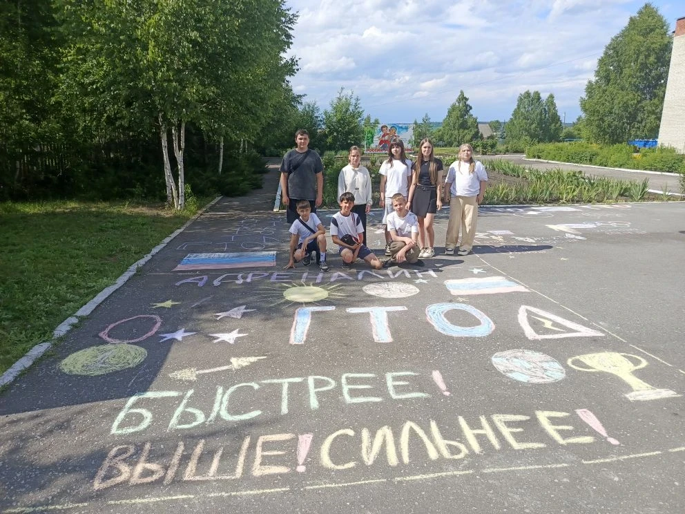 ⚡ День ГТО в Олимпике: Быть Первыми — это про нас!