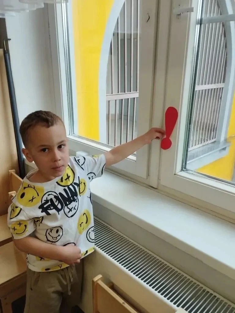 РЕБЕНОК ОДИН ДОМА

Лето. Родители на работе, бабушки на даче, а ребенок — дома. Даже если это 15–20 