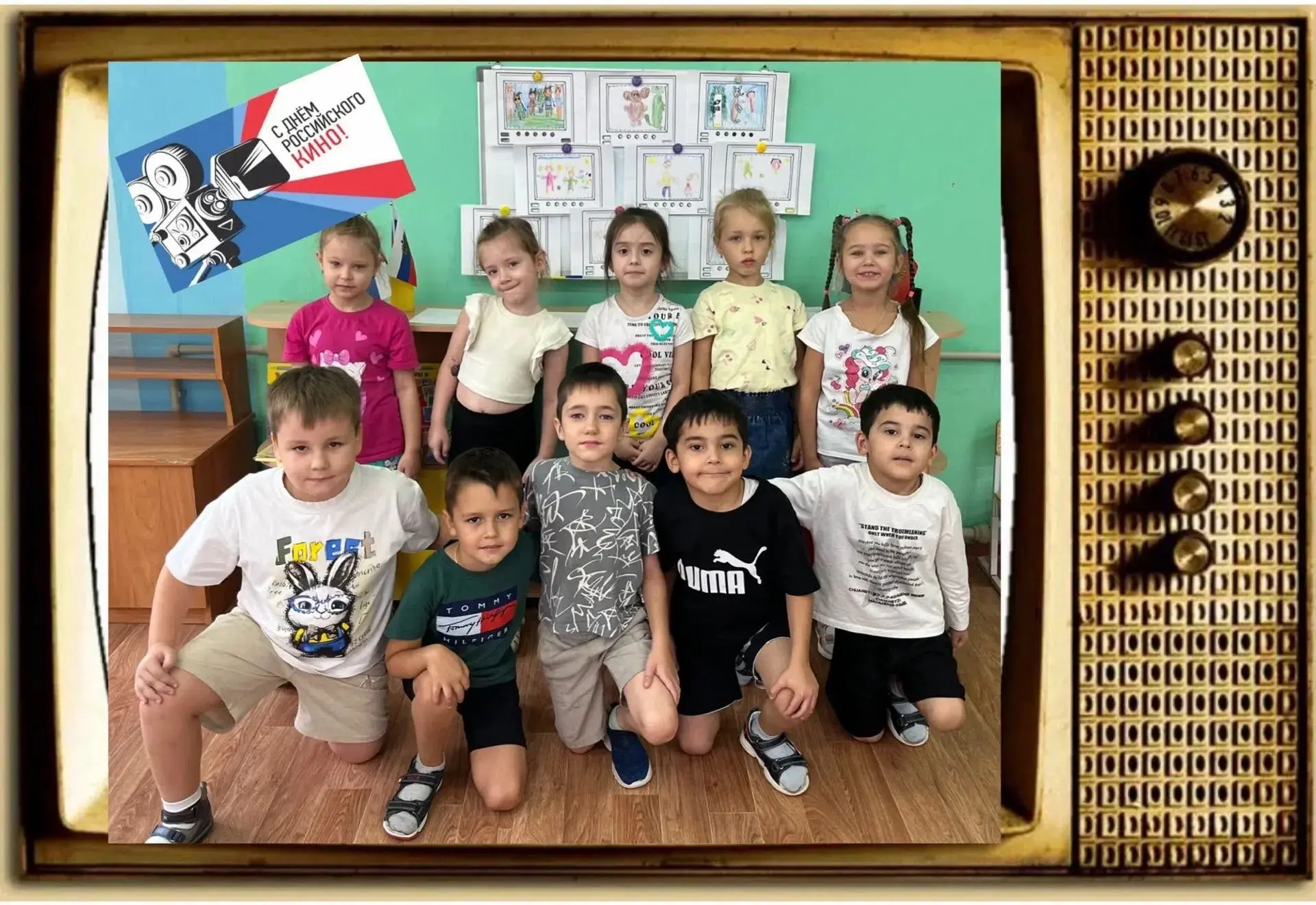 👫ИЗ ЖИЗНИ ГРУППЫ № 10👫