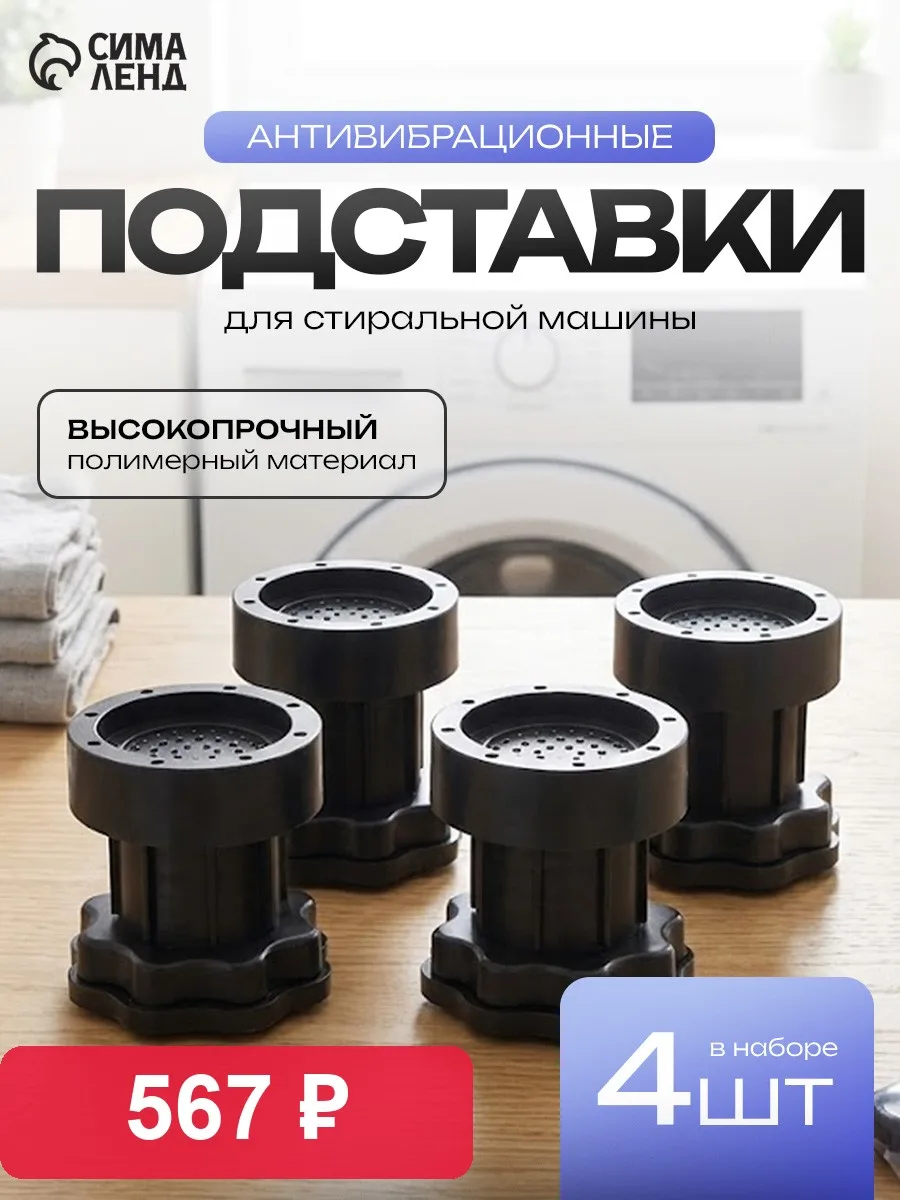Экономия — это не про «отказывать себе», а про «выбирать с умом» 🦔 Сегодняшний пример.