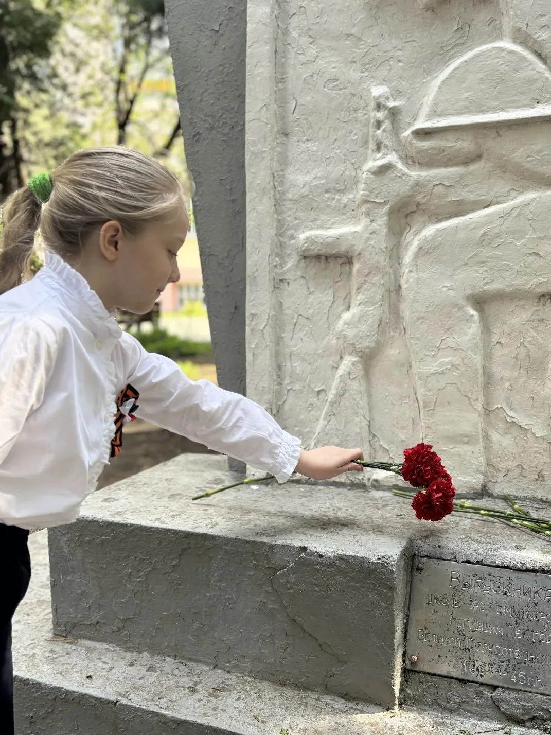 В рамках патриотического Марафона «Наследники Победы», приуроченного к 81-й годовщине Великой Победы