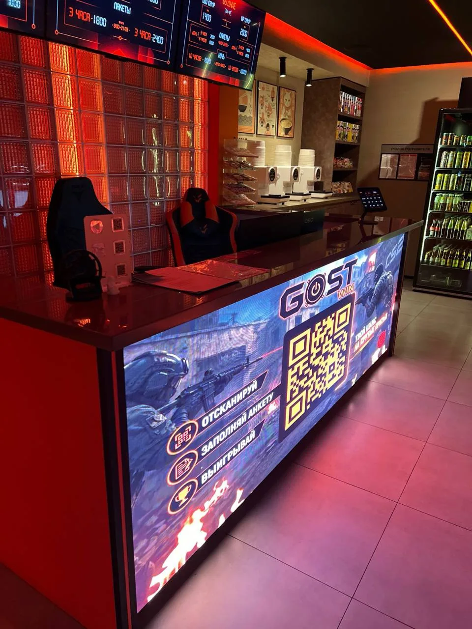 LED-экран в зоне ресепшн — два решения в одном ✨

На таком экране можно транслировать рекламные роли