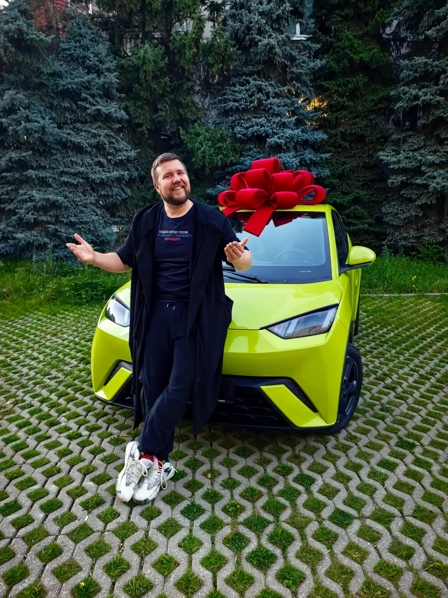 У меня теперь есть «Чайка»