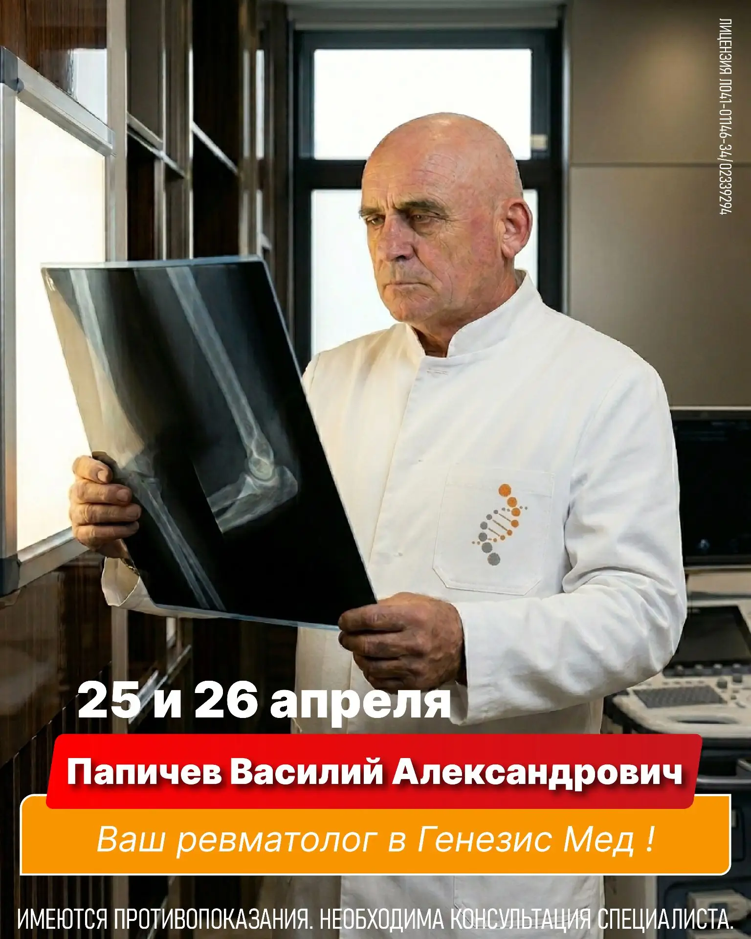 Представьте, что ваше тело — это отлаженный механизм, который вдруг начал «скрипеть» не...