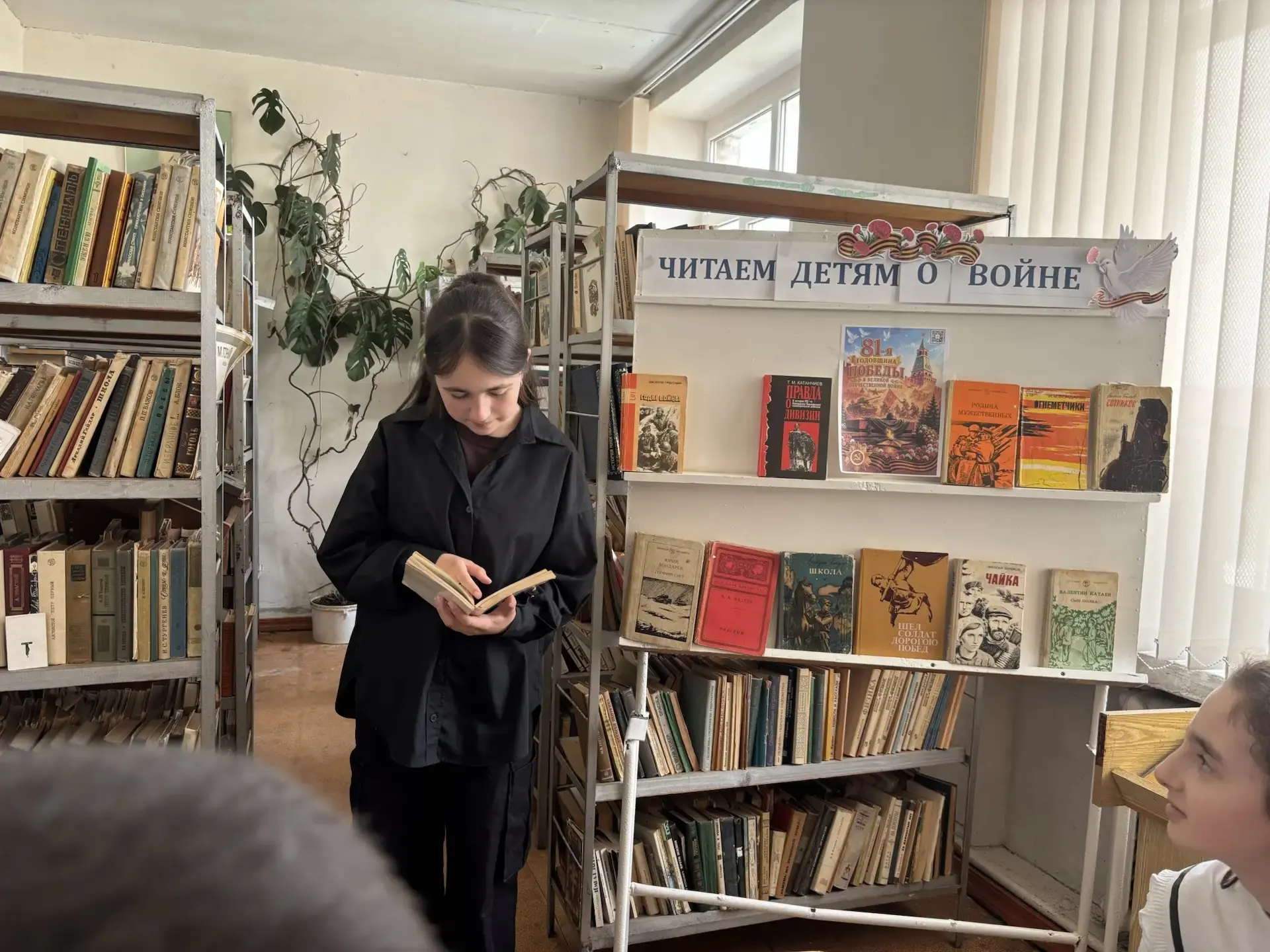 Книги, которые учат помнить 🕊️