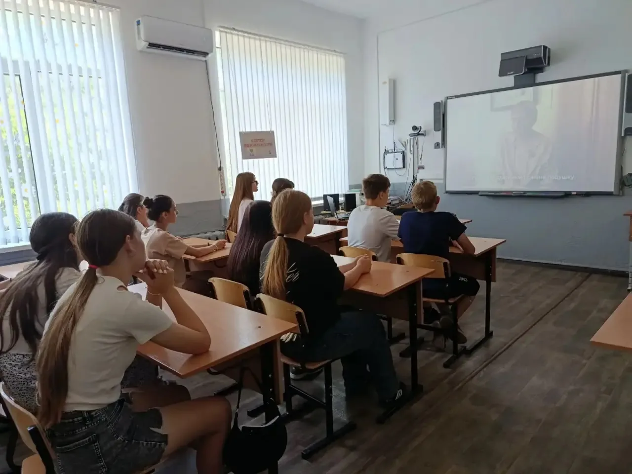 📽️
Сегодня состоялся кинопоказ блока фильмов «Потомки победителей: эстафета памяти», приуроченный к