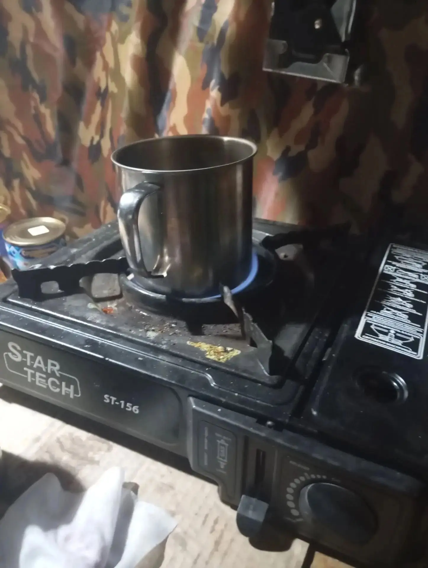 С добрым утром "СВОи"️