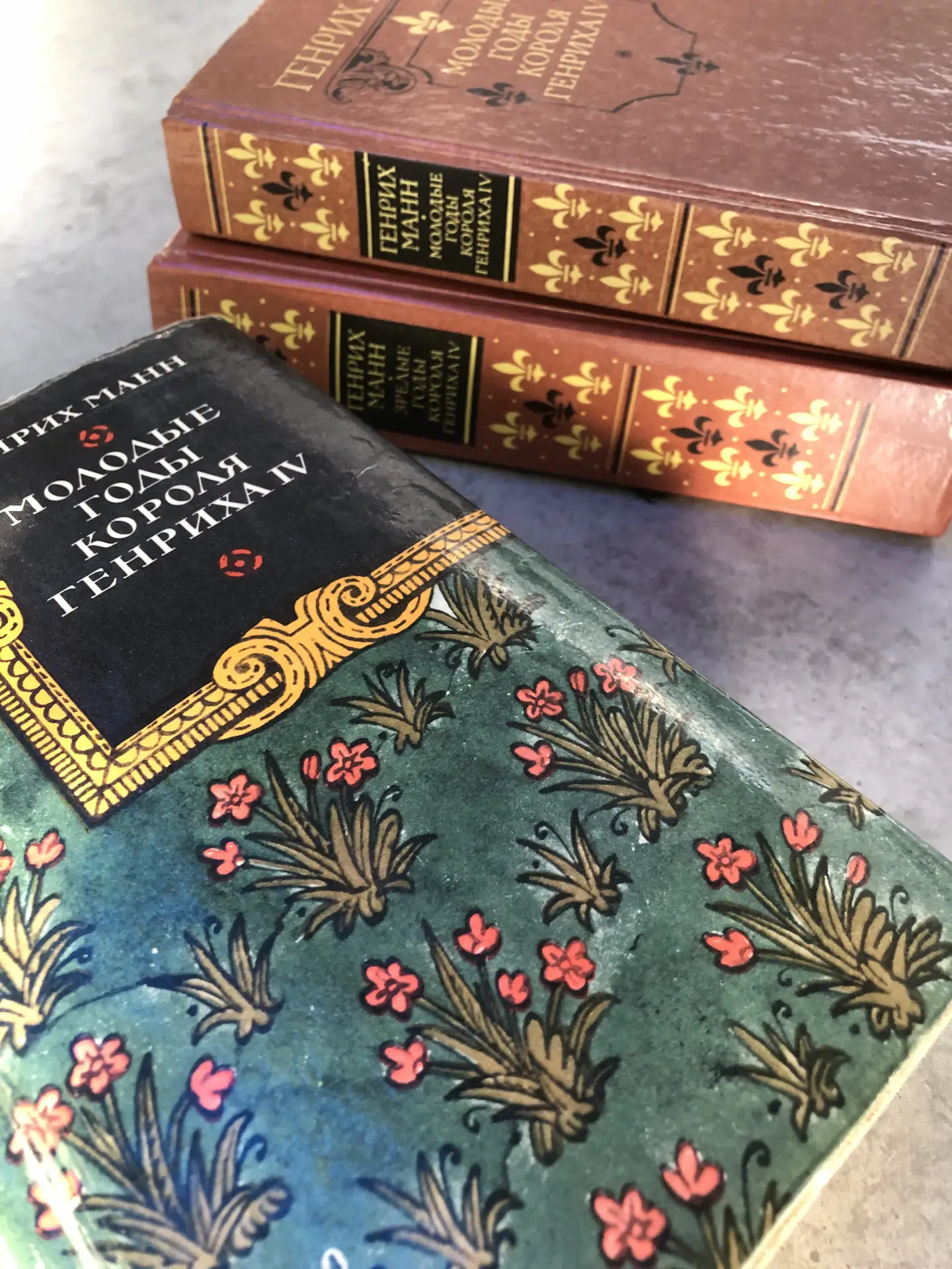 Генрих Манн: писатель, чьи книги сожгли, но не уничтожили