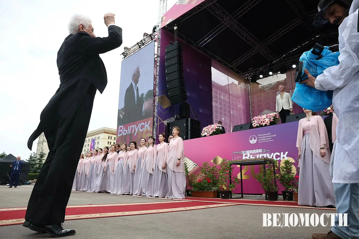 Изображение 1 к публикации «ВЕДОМОСТИ»