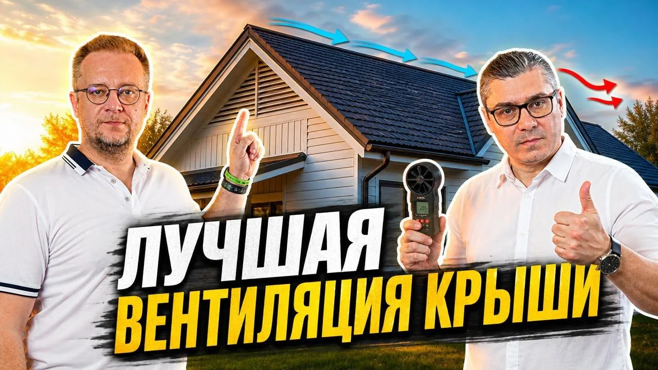 Нужно дышать...