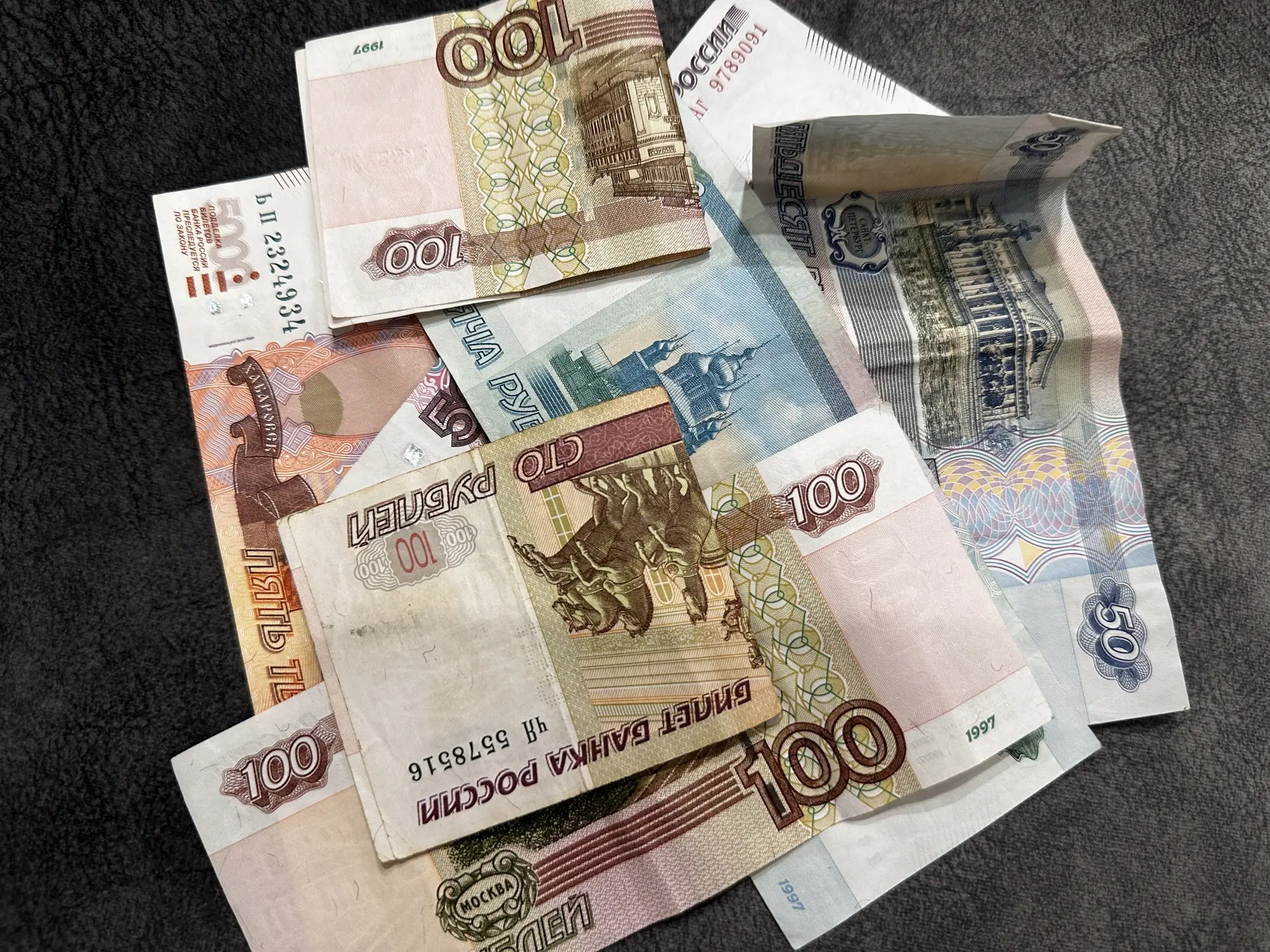 ❗️Прожиточный минимум в Тульской области на 2027 год составит 20 000 рублей