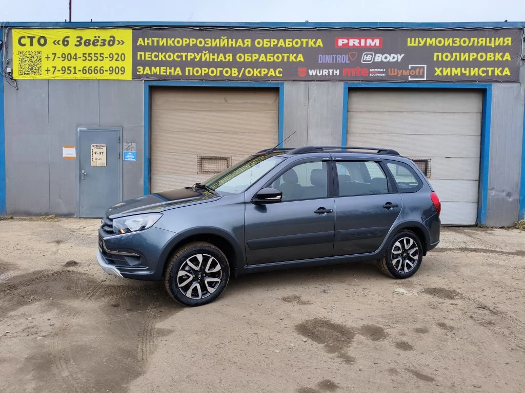 В гостях новая Lada Granta на антикоррозийную обработку.