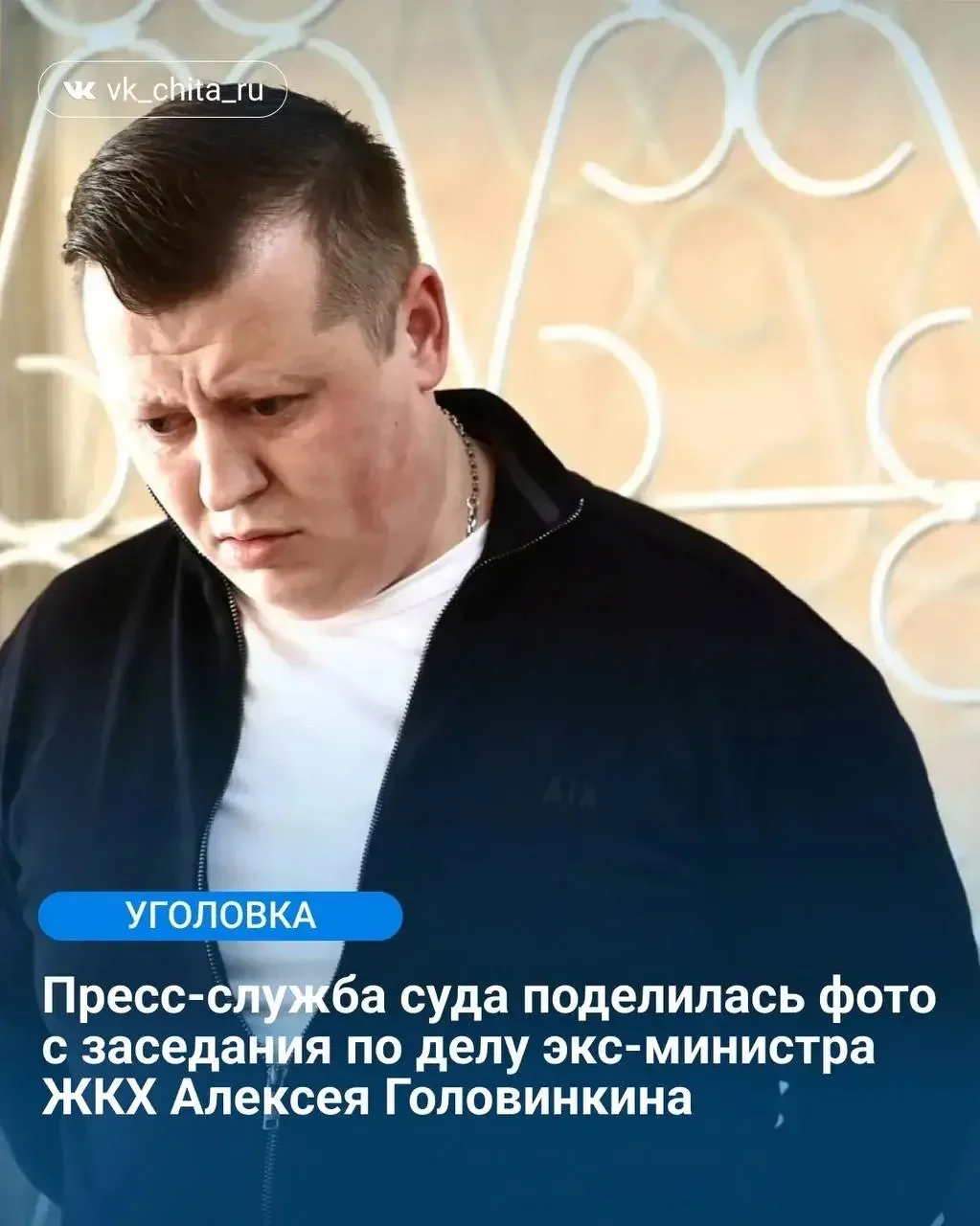 ⚖️ Виновным в злоупотреблении должностными полномочиями признали бывшего замглавы Прионежского район