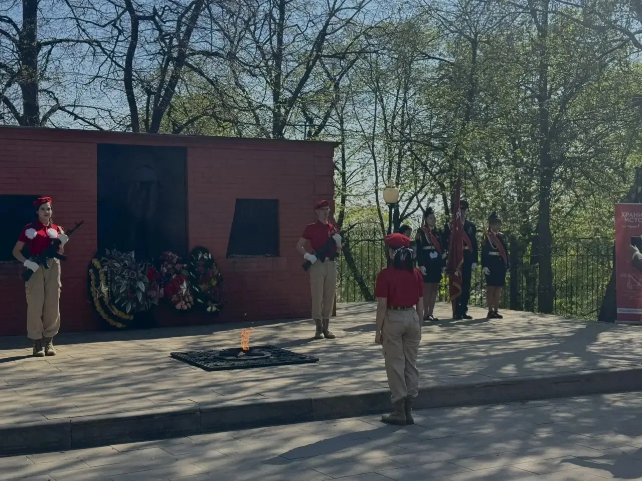 Сегодня Старый Оскол стал эпицентром глубокого уважения и живой памяти, приняв у себя региональный с