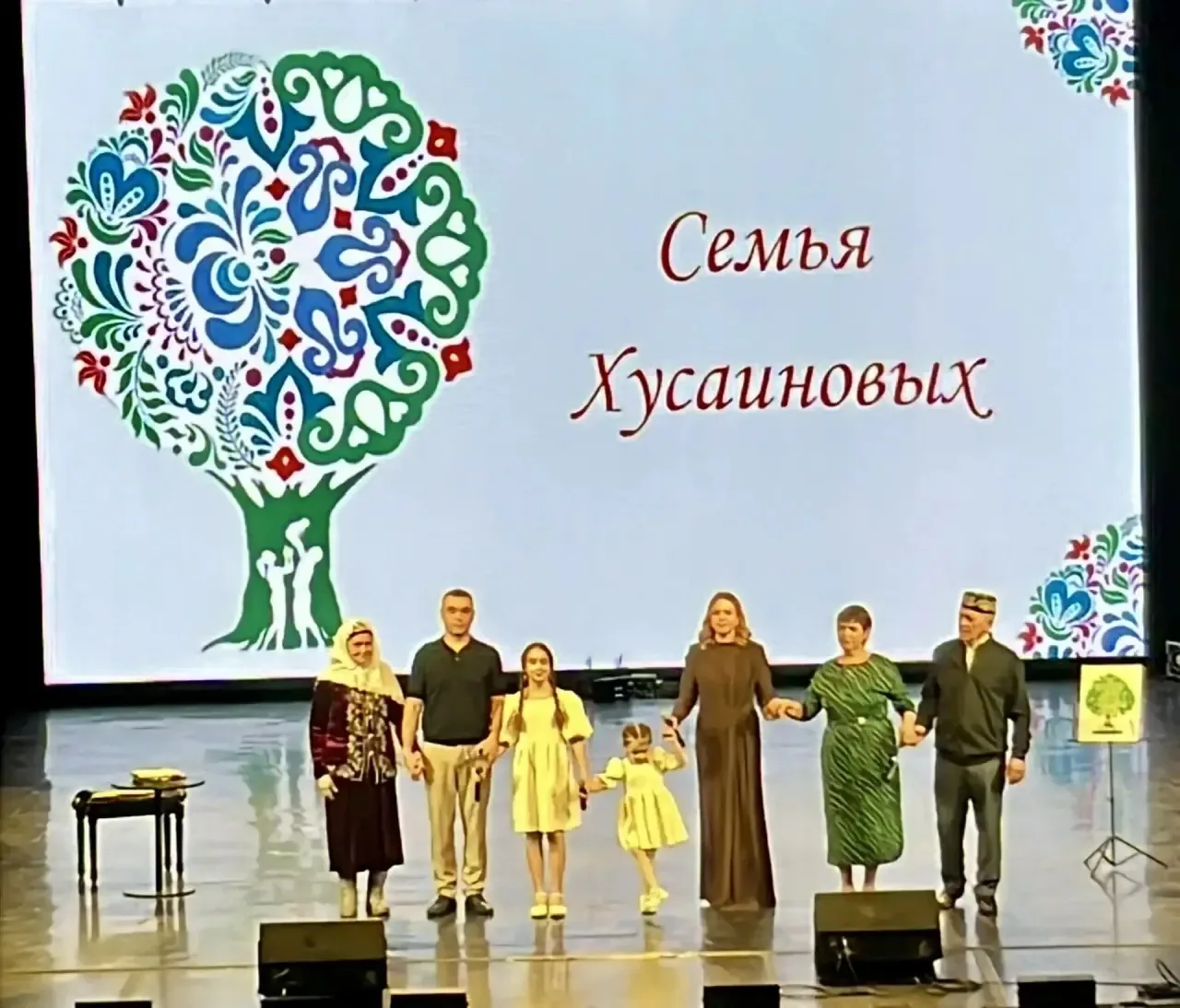 Сегодня прошел муниципальный этап фестиваля родословной "Эхо веков в истории семьи - Тарихта без эзл