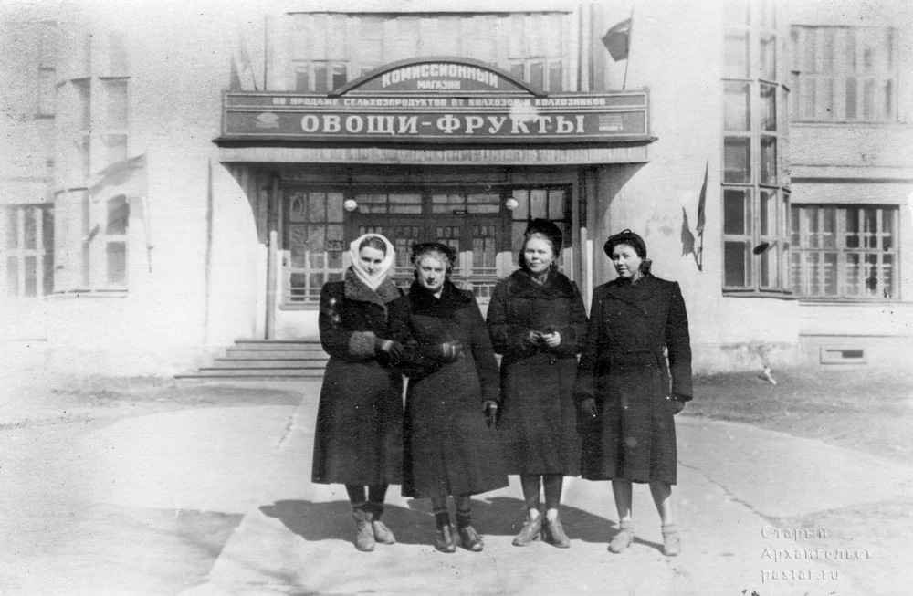 наб. В. И. Ленина, 68. 1960-е годы