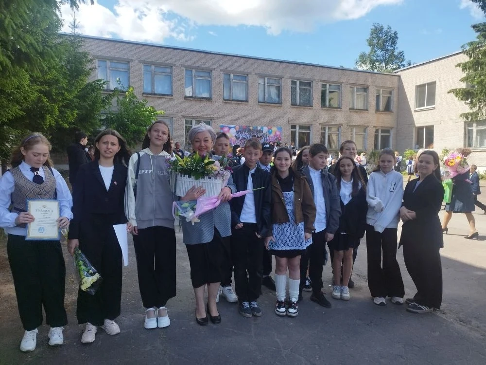 💐Уважаемая Валентина Петровна! Всем педагогическим коллективом поздравляем Вас с Днем ...