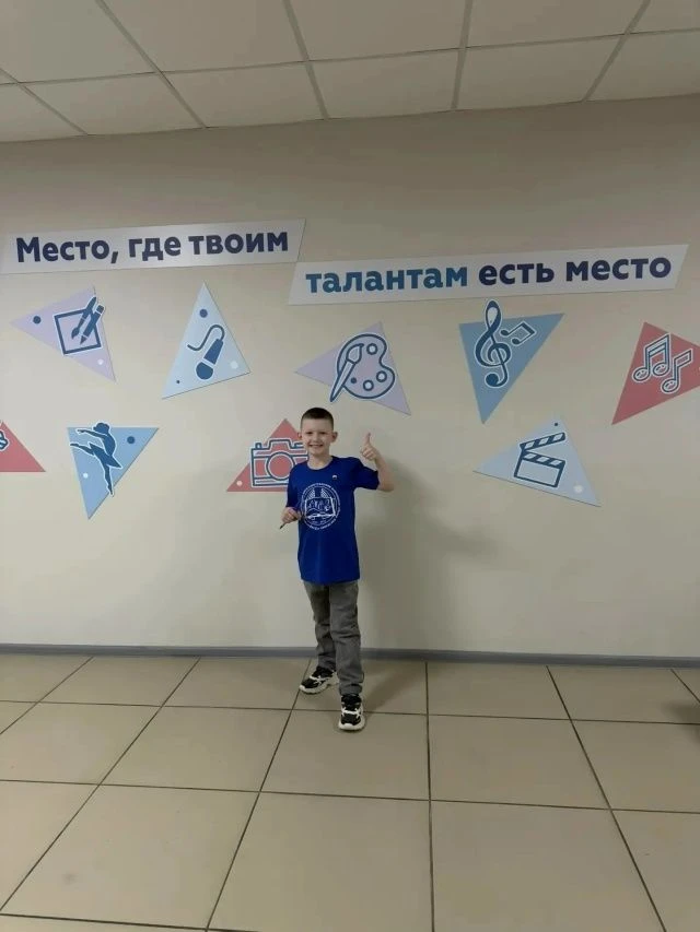 Гордимся лицеистами! Первоклассники Даниил Коломиец, прямо сейчас представляет нашу школу на финальн