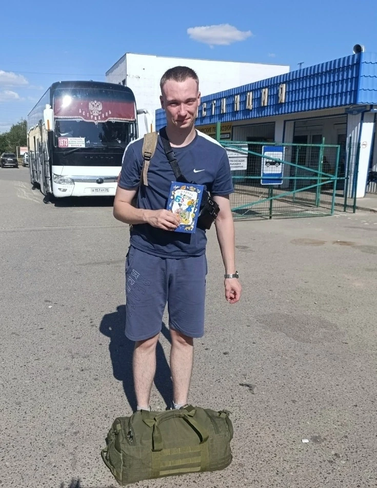 ❝ Путешествия учат больше, чем что бы то ни было. Иногда один день, проведенный в други...