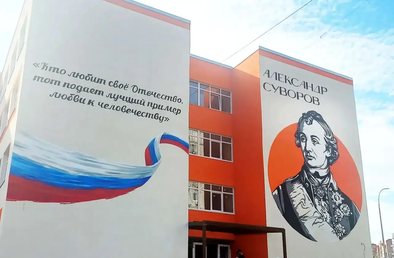 Сентябрь на пороге: обновленные школы ЛНР скоро откроют свои двери 🏫