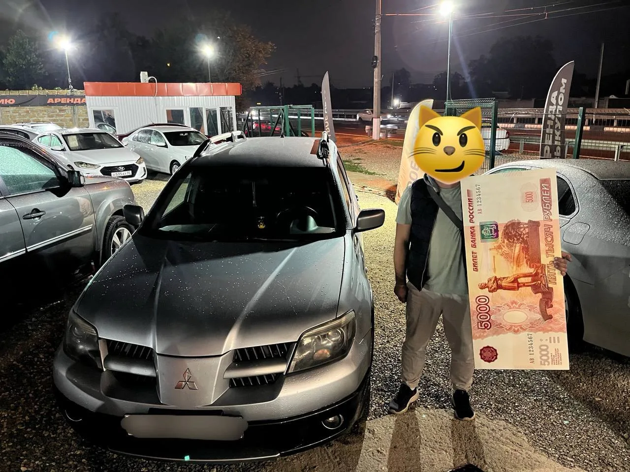 🚘 А МЫ ПРОДОЛЖАЕМ СРОЧНО ВЫКУПАТЬ АВТОМОБИЛИ!