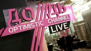 Суд заочно арестовал основателя "Дождя" Синдееву