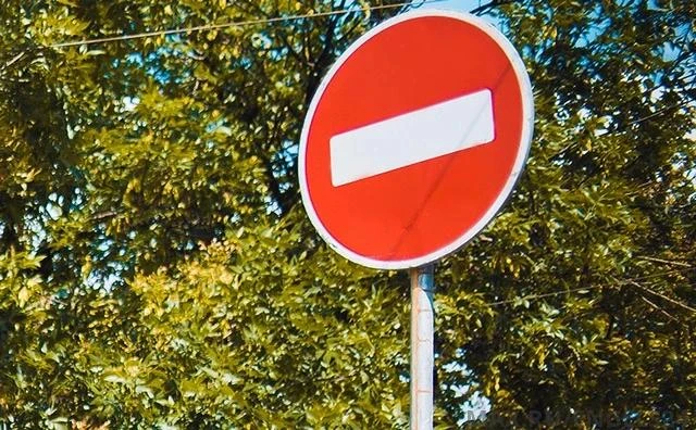 Жителей предупреждают о временном ограничении движения, остановки и стоянки транспорта