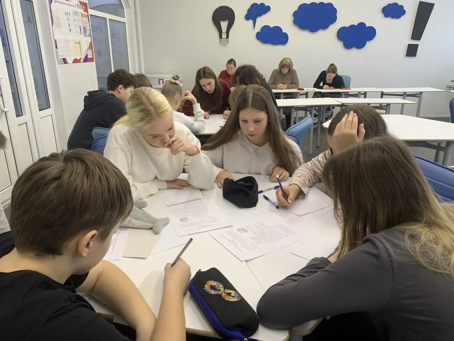 📣Новости Школьного олимпиадного центра  «Математику уже затем учить надо, что она ум в порядок приво