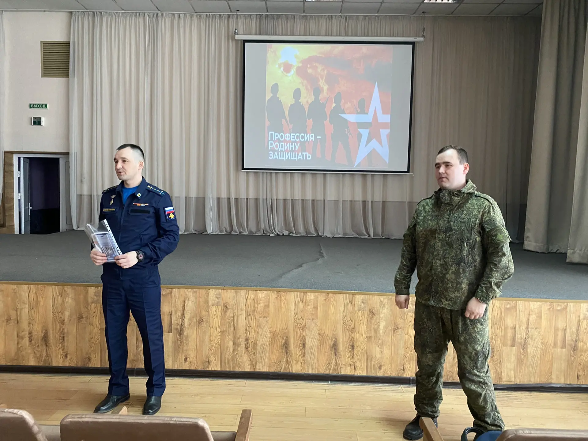 Сегодня учащихся 10-11 классов прошла профориентационная беседа с представителями воинс...