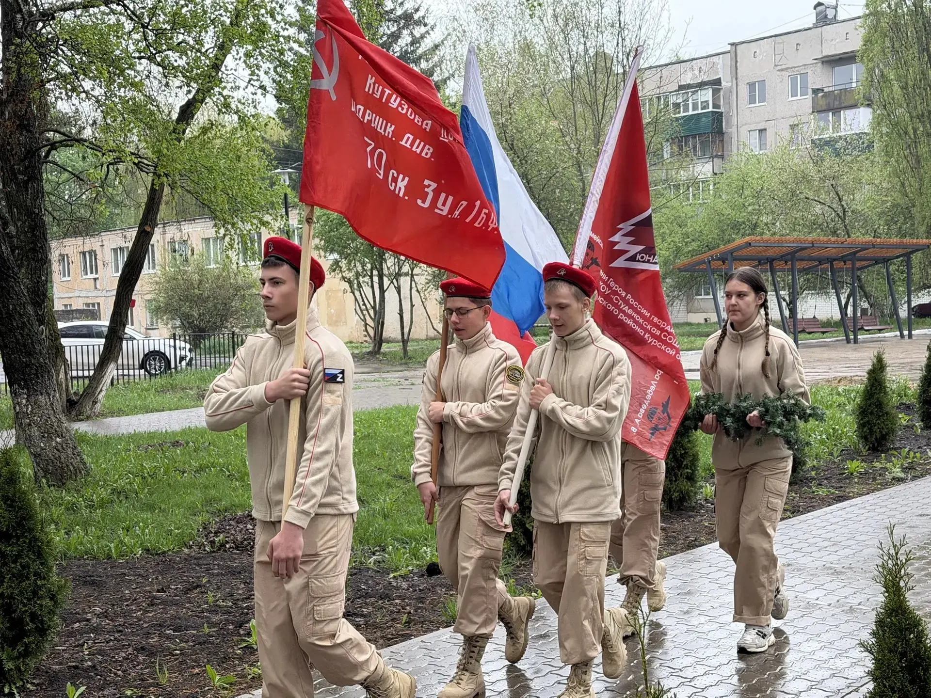 9 мая 2026 года коллектив школы принял участие в митинге, посвящённом 81-й годовщине По...