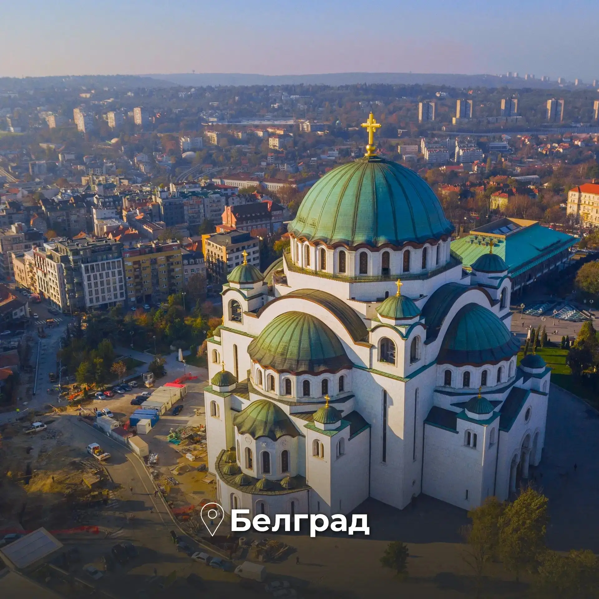 Два маршрута по Дунаю - круизы организованы компанией «Созвездие» и проходят в формате ...
