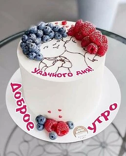 Как прекрасно на рассвете