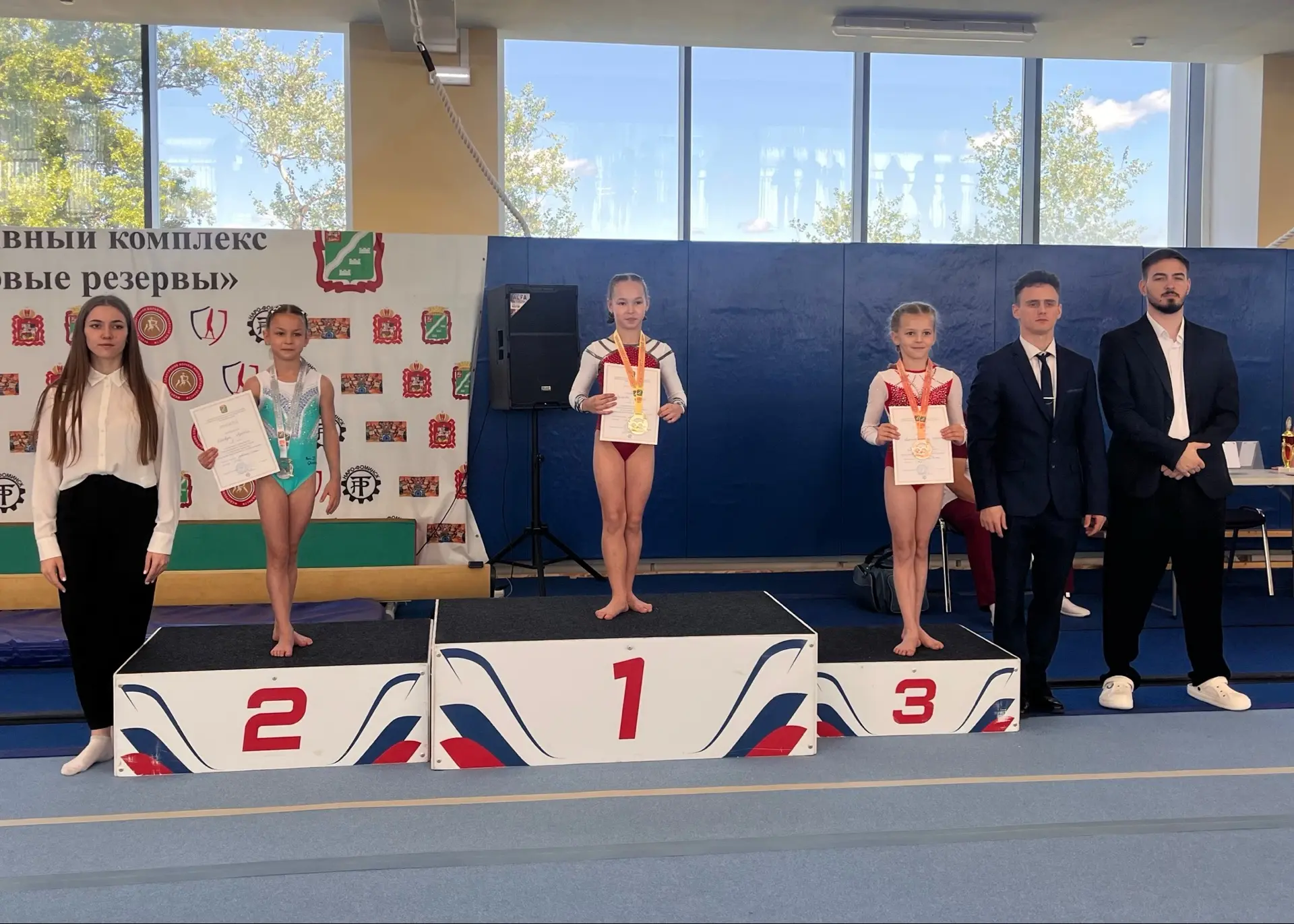 «Кубок Главы Наро‑Фоминского городского округа» по спортивной гимнастике 🎉

🏆Программа 3 спортивно