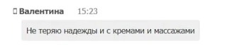 ☝️ КАК МЫ УСКОРЯЕМ СТАРЕНИЕ ОРГАНИЗМА!  Друзья, ну что? Поздравляю нас с вами с завершением первого 