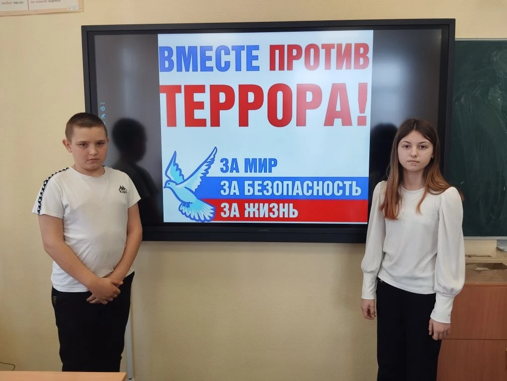 В нашей школе с 16.02 - 20.02 проходила "Неделя профилактики".