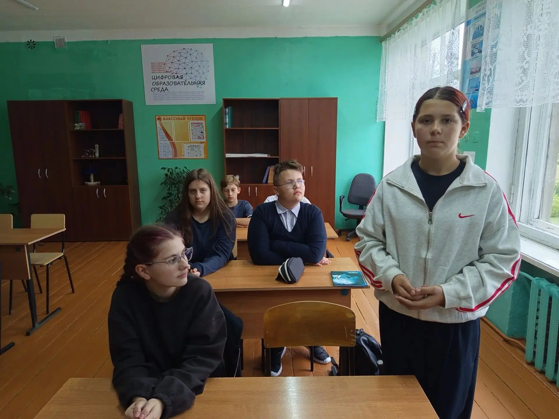 4 сентября в рамках курса внеурочной деятельности "Моя семья" для семиклассников прошло...
