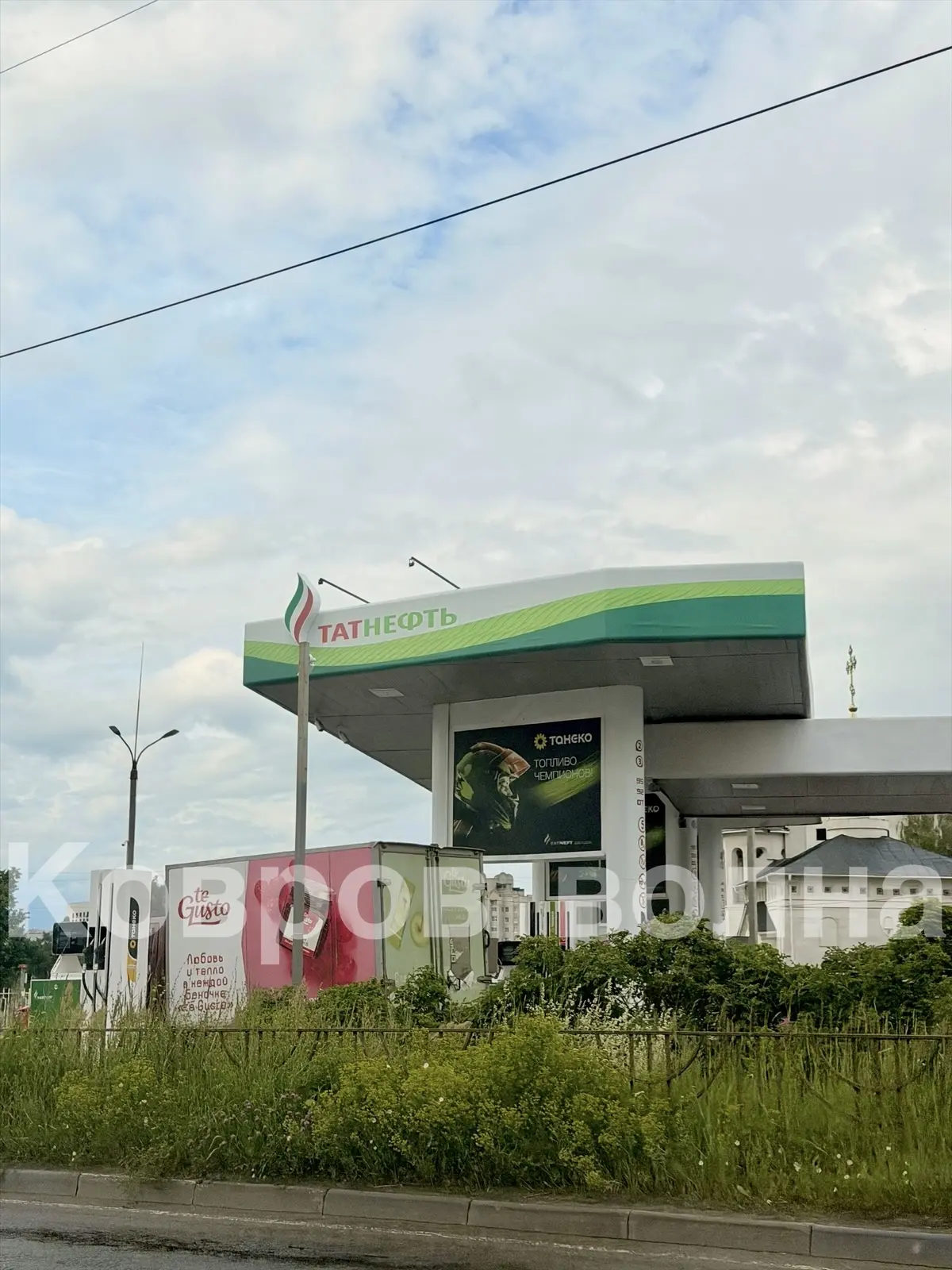 БЕНЗИНОВАЯ ЗАВИСИМОСТЬ ПРИШЛА В НОРМУ‼️
Информируем, сегодня заправлялись на Татнефть. В очереди сто