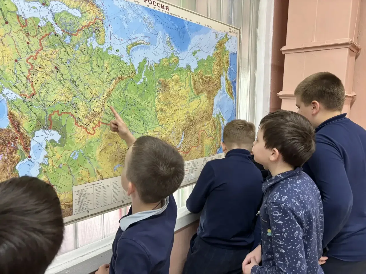 🌍 «День географии» в нашей школе: путешествие без границ  📐В школах Каширы прошло масштабное просвет