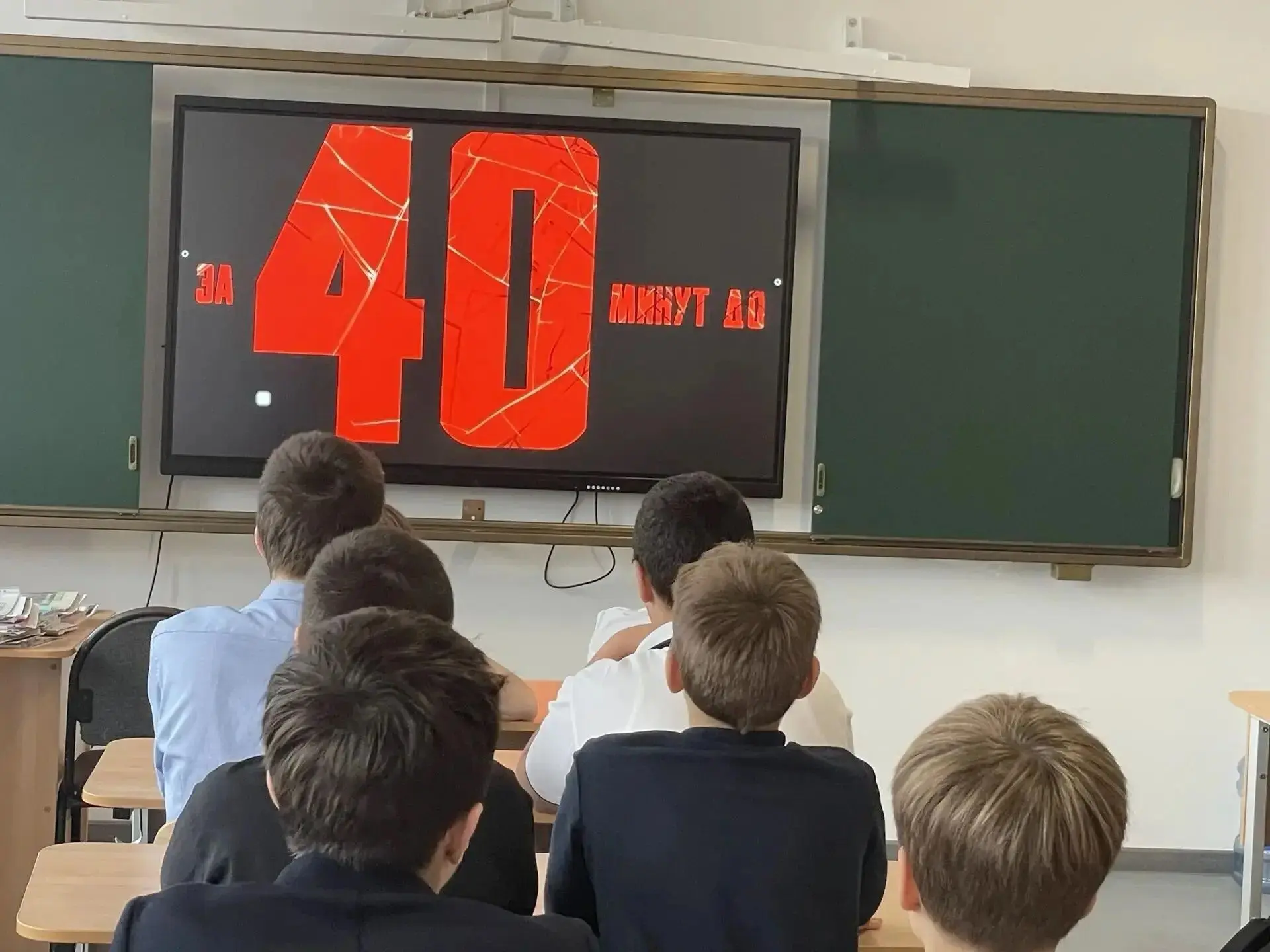 Сегодня в рамках профилактической работы мы посмотрели видео УФСБ России по г. Москве и...