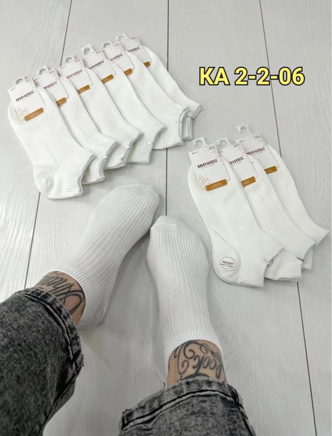 Цена: 450руб.