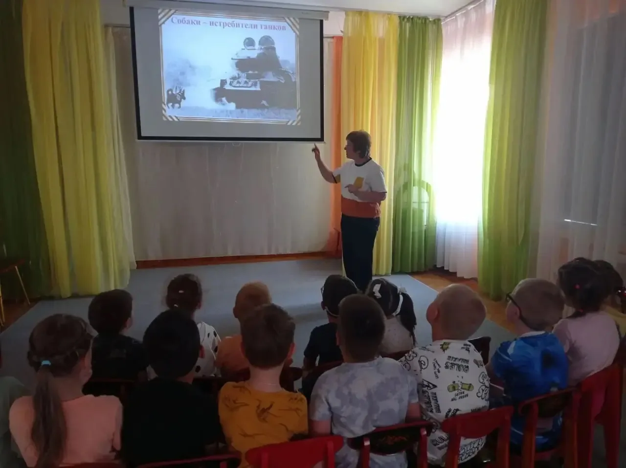 🐾 19 августа — День фронтовой собаки!🎖️