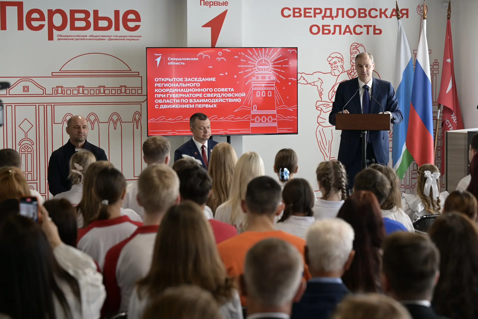 Открыли в Екатеринбурге очередное современное, яркое, креативное пространство для молод...